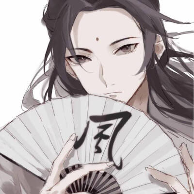 风师大人 师青玄