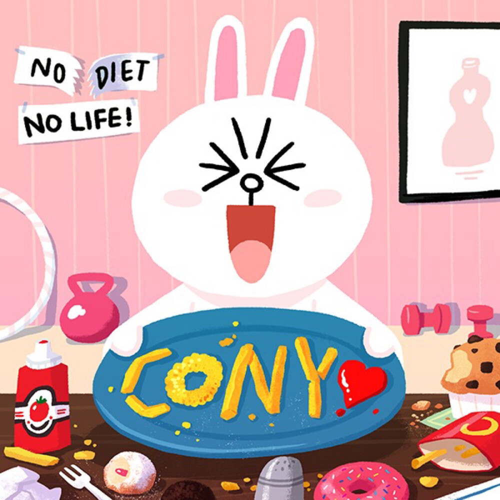 C.O.N.Y，cony！