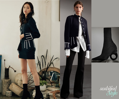 Burberry:
Cord+Detail+Wool+Military+Jacket+@+uk.burberry.com+￡995
Mid-calf+Knitted+Boots+with+Sculpted+Heel+@+uk.burberry.com+￡695