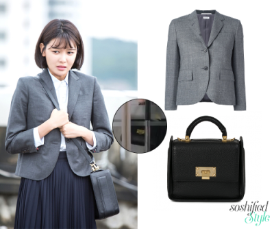 Thom+Browne:+Cropped+Sleeve+Blazer+@+farfetch.com+$2,134
Cesare+Paciotti:+Cube+Bag+@+momokorea.com+$484+