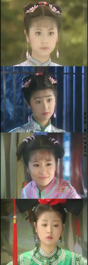 肖像画 唐宫美人天下》【舞倾城】一个美丽又会跳舞的传奇女子——倾城。不能爱却