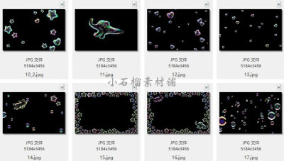 星星动物儿童吹肥皂泡摄影素材背景后期溶图设计素材jpg51