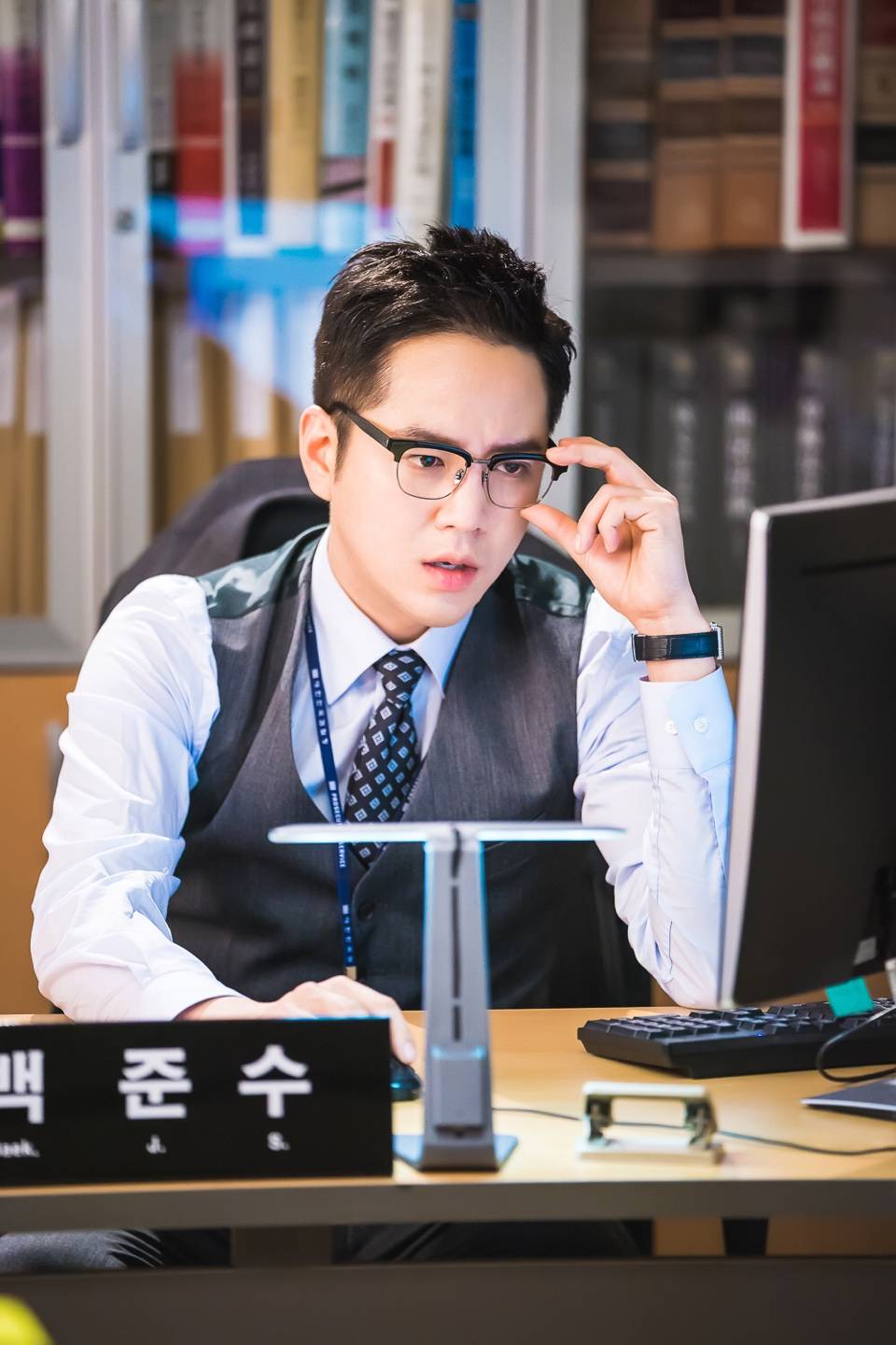 张根硕switch改变世界2018年