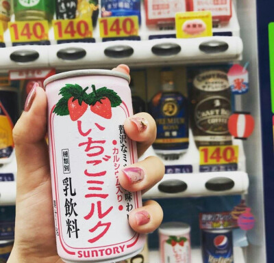 好喝♡推荐~