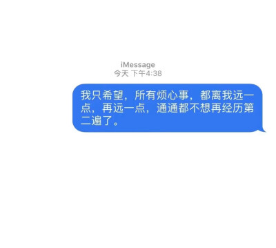 文字背景图