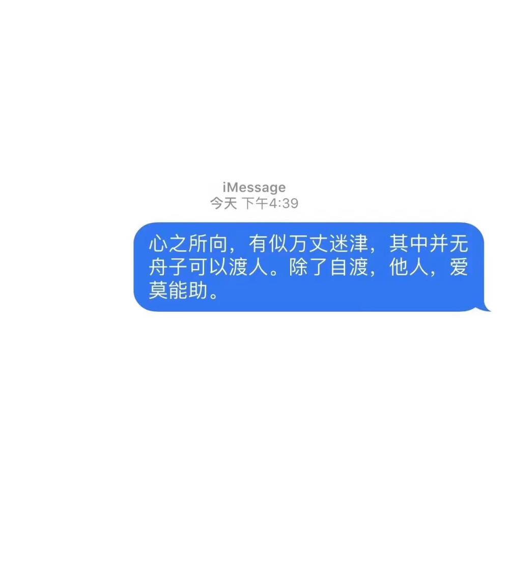 文字背景图