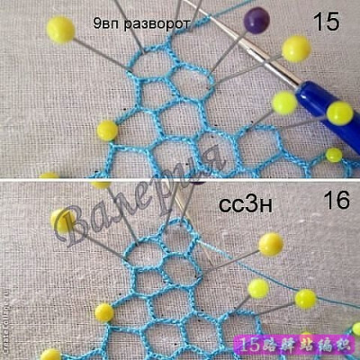 爱尔兰网格连接图片步骤教程