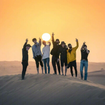 EXO