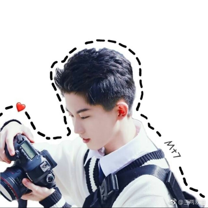 tf家族网剧《念念》 马嘉祺饰向横