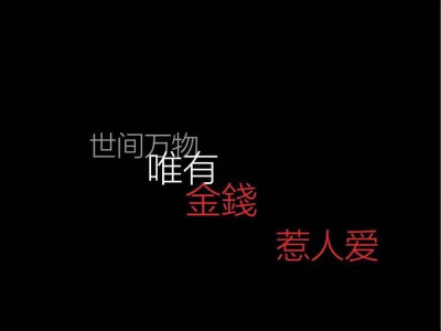 虞冉-背景壁纸