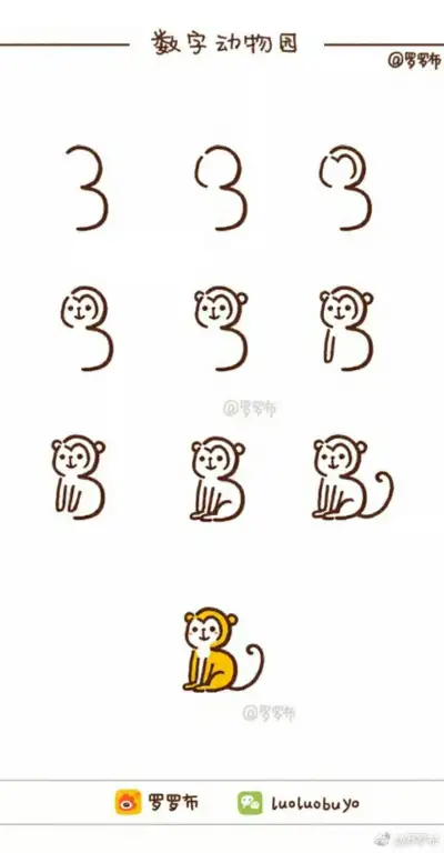 1+10数字画动物