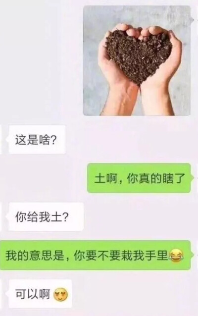 套套套套套套路