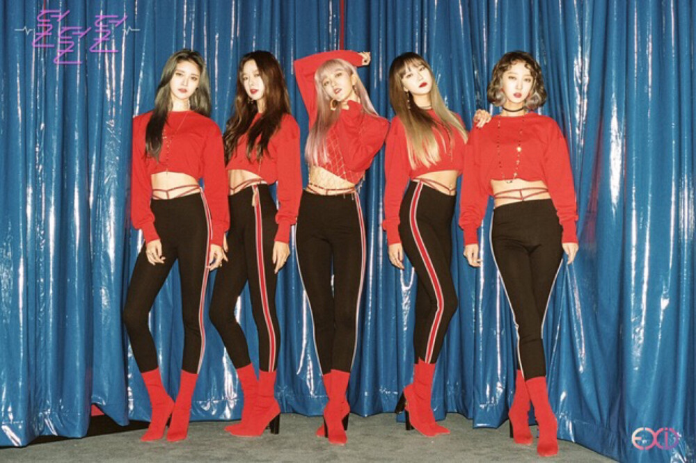 EXID