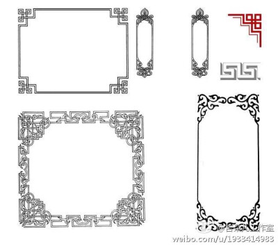 搜集中国风花纹