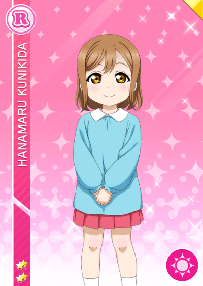 国木田花丸