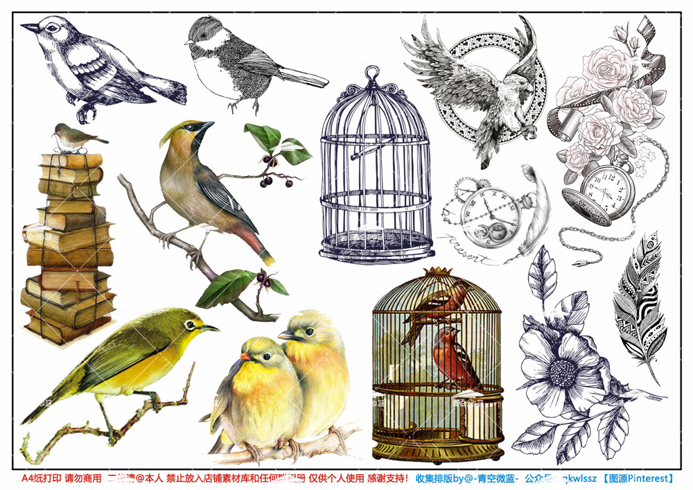 【微博@-青空微蓝-】自己收集排版自制手帐素材+下载链接请关注公众号『青空微蓝手帐周边』】
欢迎加入QQ交流群：660281193+A4纸打印【素材来自网络+如有侵权请告知+请勿商用+仅供个人使用+感谢支持】复古素材