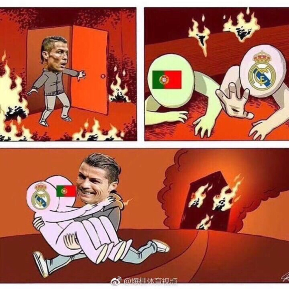 CR7