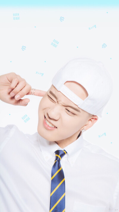 Peniel