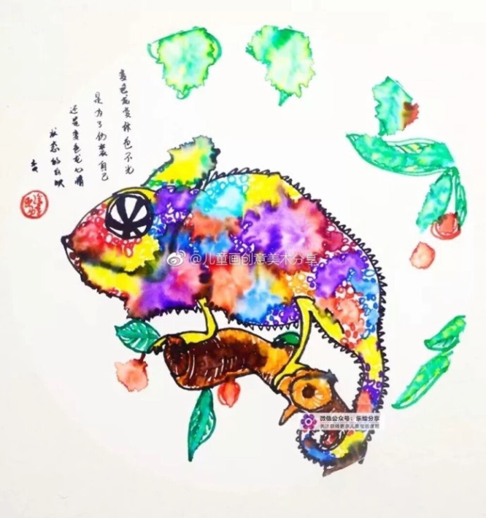 线描彩铅