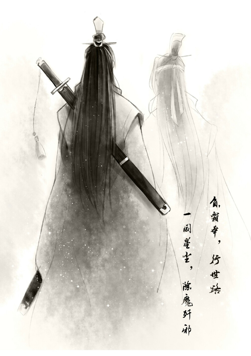 #魔道祖师##双道长#??#宋晓#