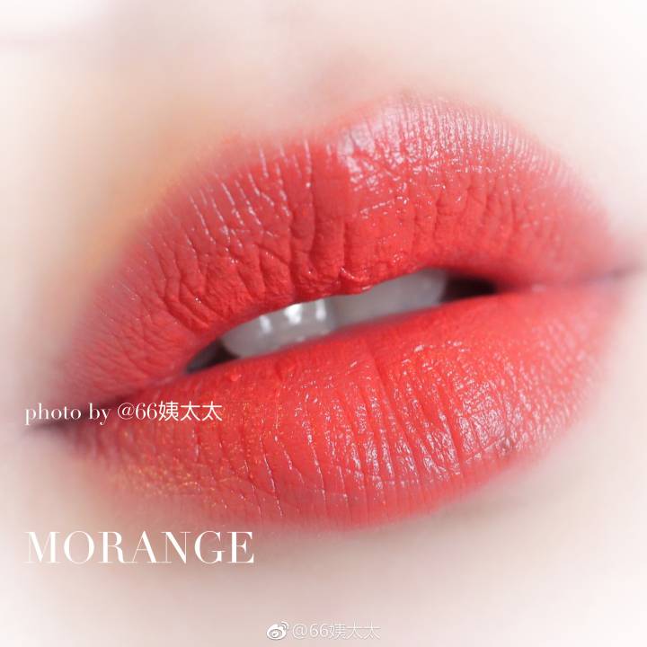 MAC MORANGE 口红试色