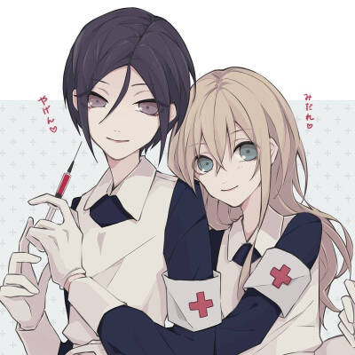 护士装
药研藤四郎 乱藤四郎
twi:amato0458