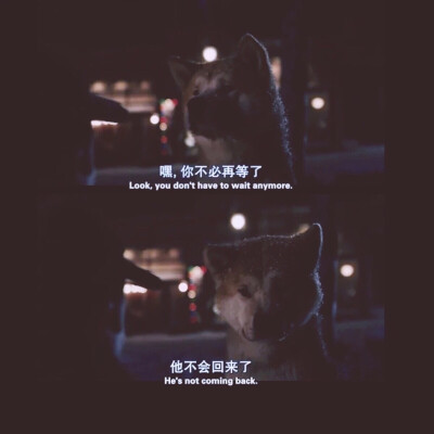 落寞
