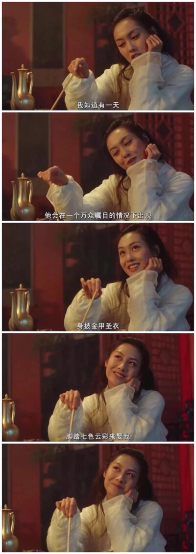 落寞