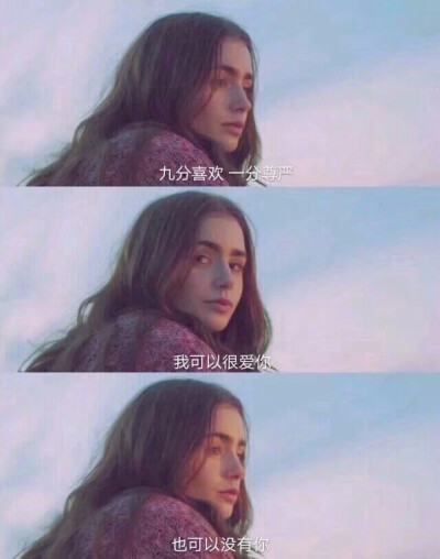 落寞