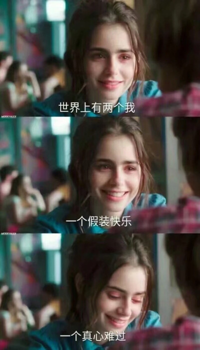 落寞