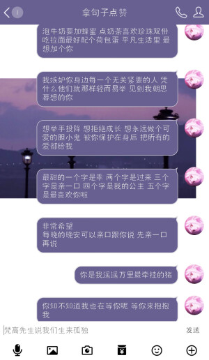 涵涵