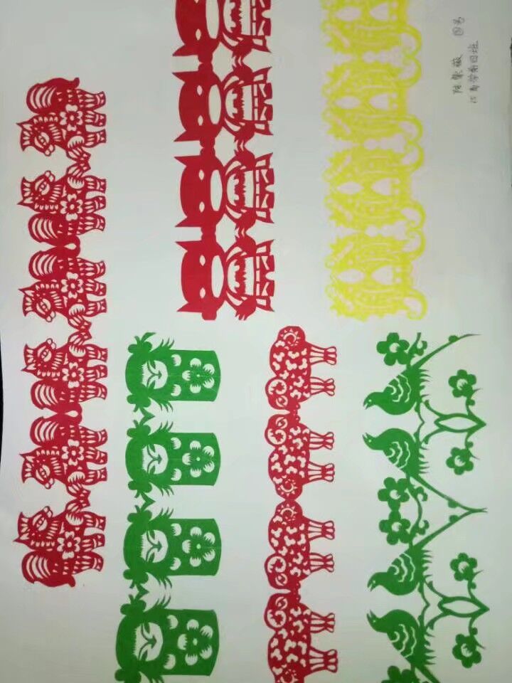 剪纸