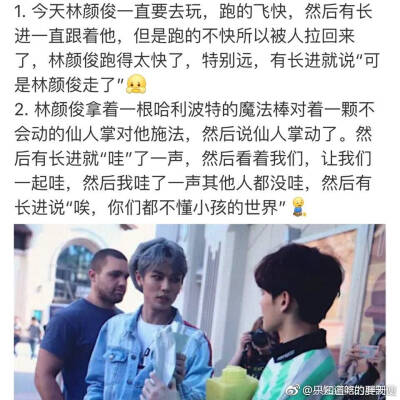 nine percent 男团
百分之九少年 9％
蔡徐坤 陈立农 范丞丞
Justin 林彦俊 朱正廷
王子异 小鬼 尤长靖