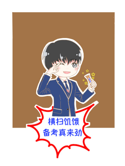 #王俊凯#+#TFBOYS王俊凯#+#TFBOYS#+cr+Mute-dummy