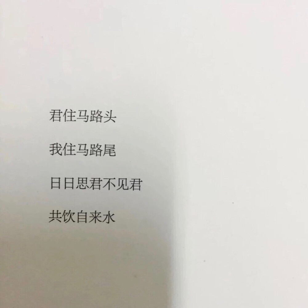 主页图 键盘壁纸 极简