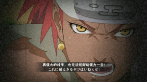 卡鲁伊
        ——在强大的对手，也无法抵御这强力一击！