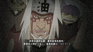 自来也（仙人模式）
                          ——光背天盖仰头望，豪杰自来也是也！