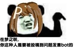 哈哈哈哈哈哈哈哈哈哈哈