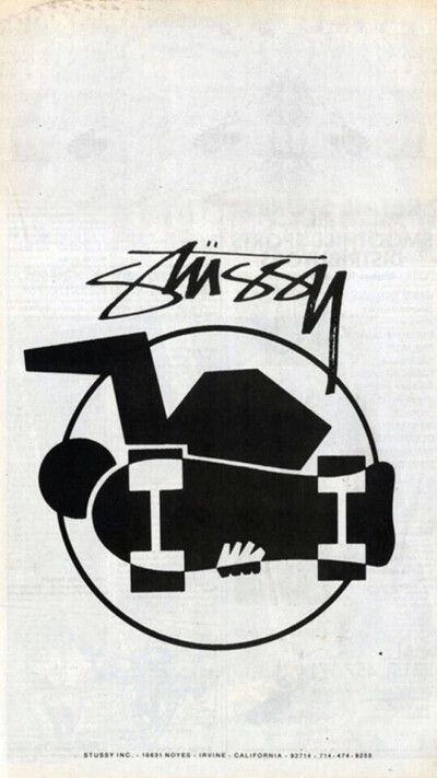 Pidan｜Stussy