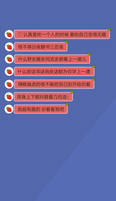 自制 素材 通用
手游炫舞名片背景图．