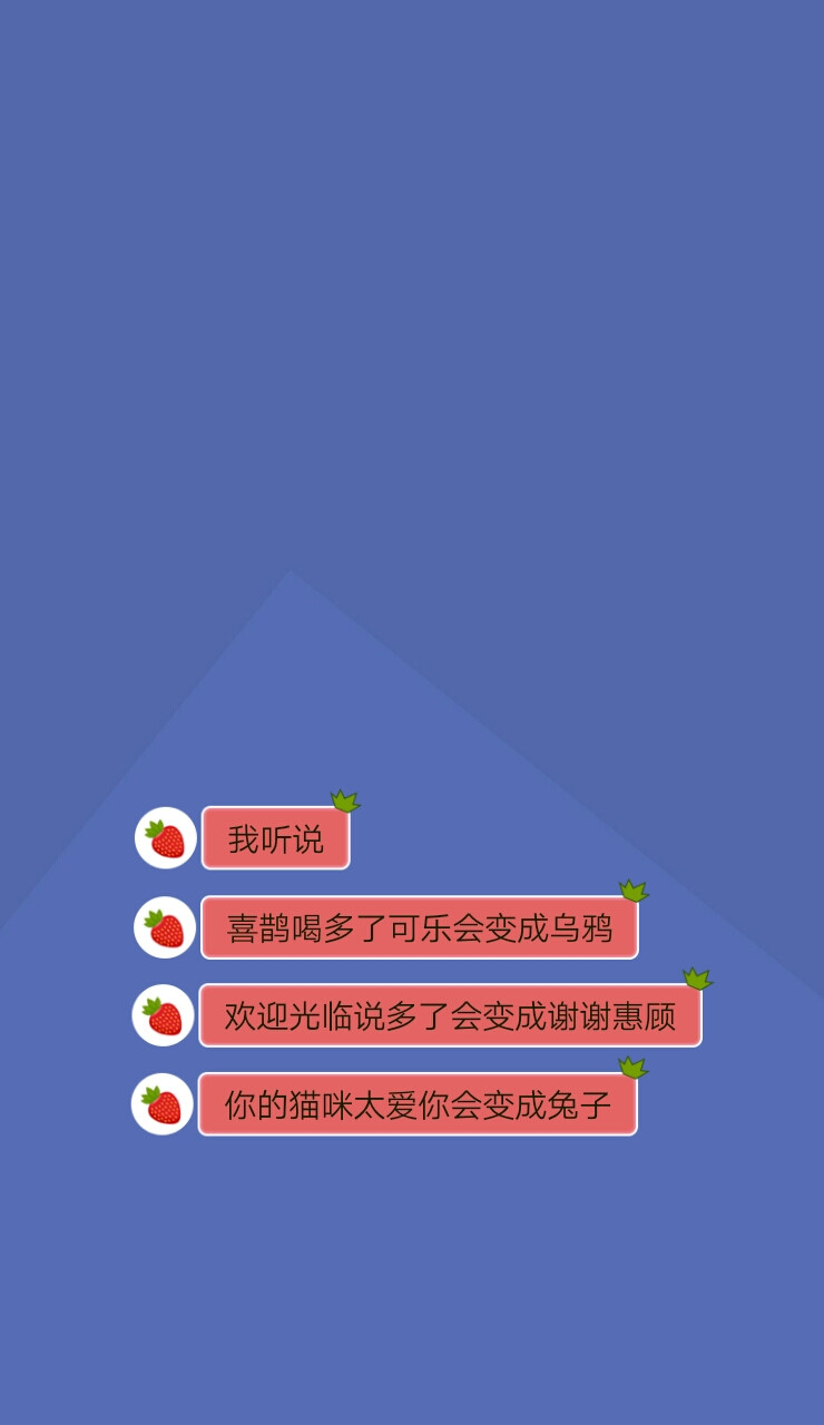 自制 素材 通用
手游炫舞名片背景图．