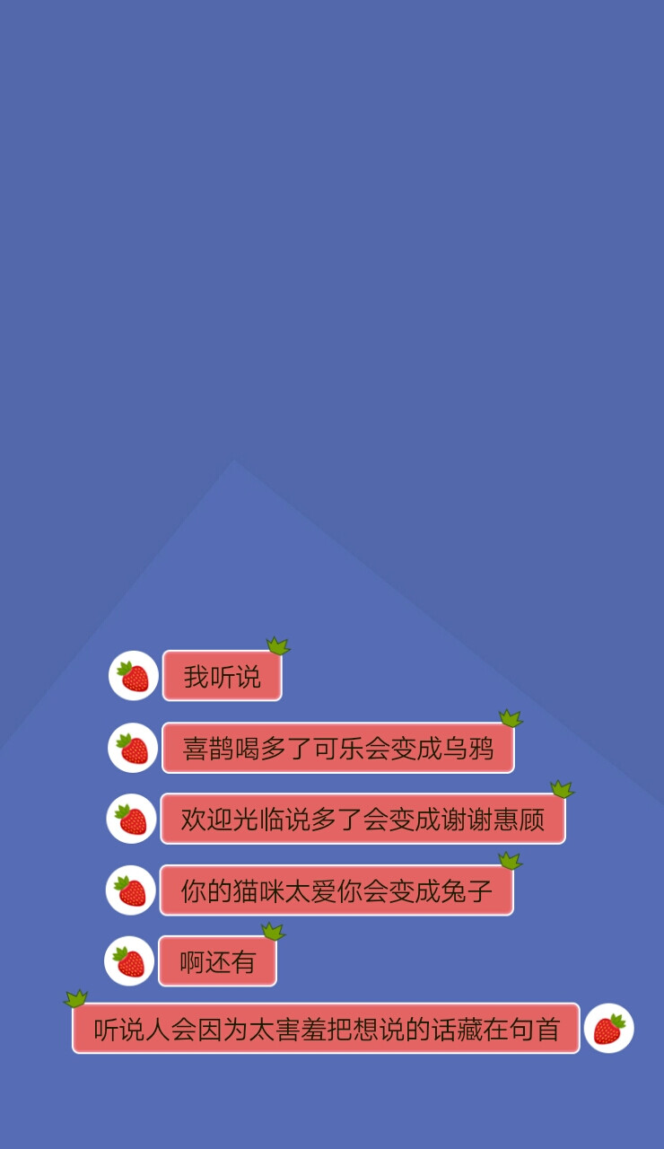 自制 素材 通用
手游炫舞名片背景图．