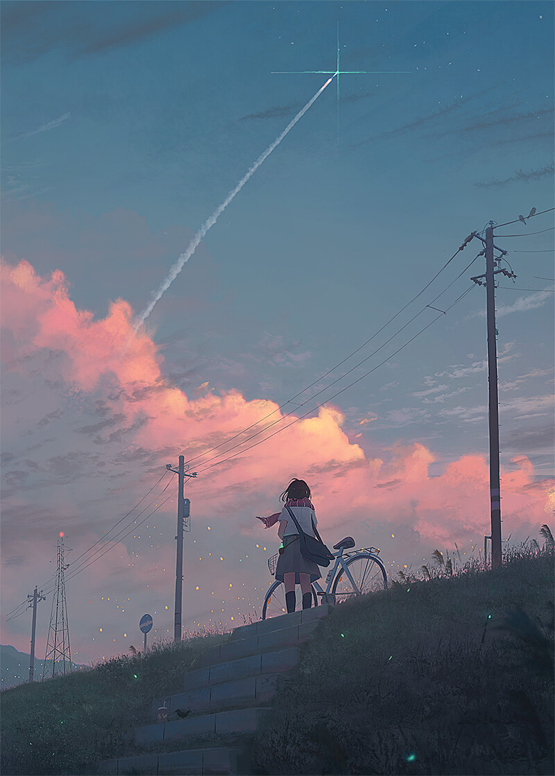 GUWEIZ