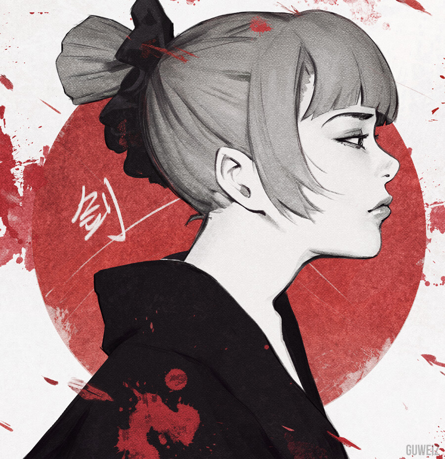 GUWEIZ