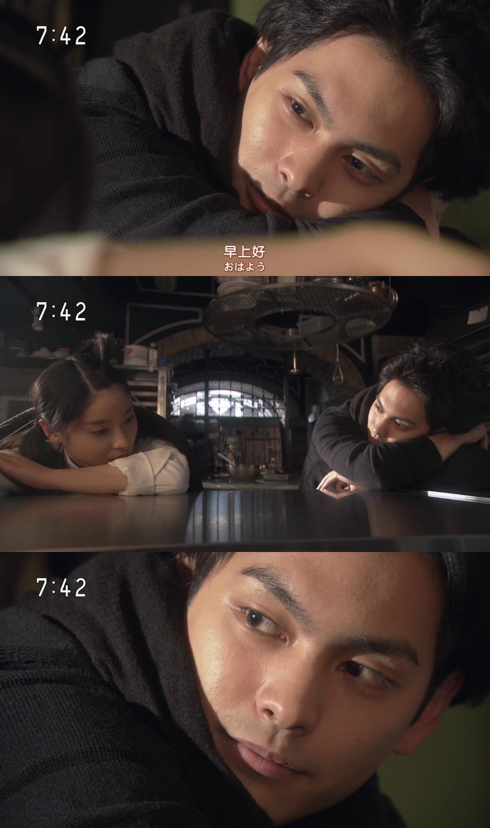 小希，大辅，柳乐优弥，影帝一生推