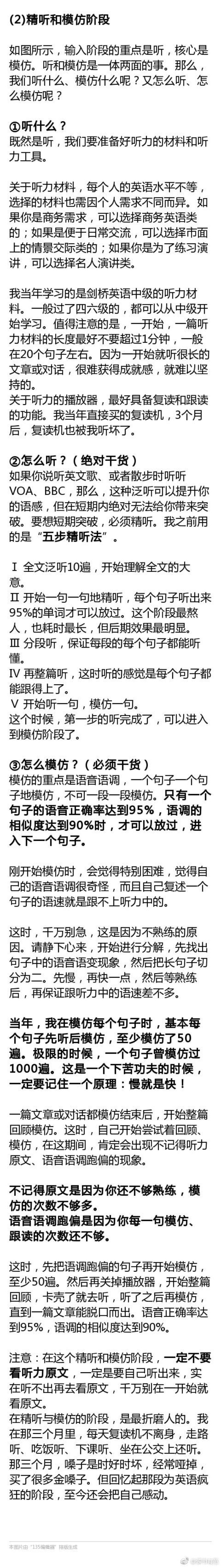 涨- 高清图片，堆糖，美图壁纸兴趣社区