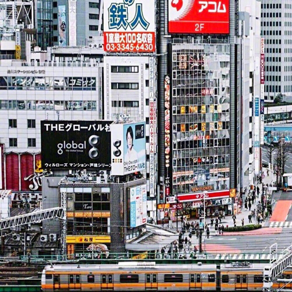 日本