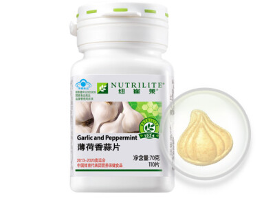 纽崔莱薄荷香蒜片110片