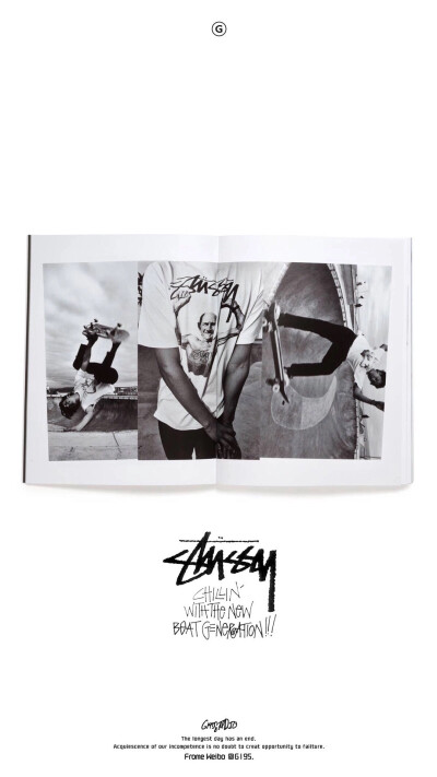 Pidan｜Stussy