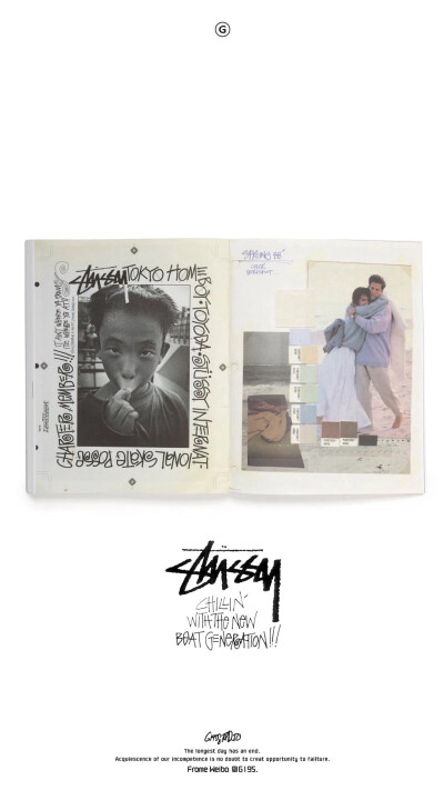 Pidan｜Stussy